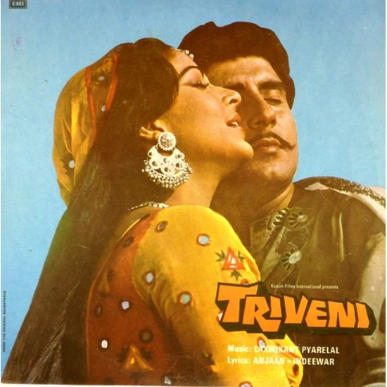 Пластинка Triveni Original motion picture soundtrack